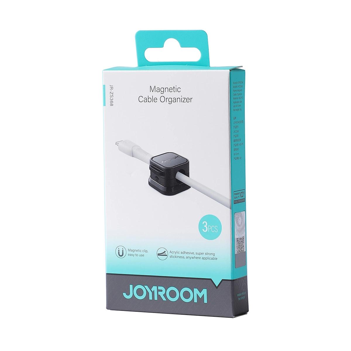 Магнитен организатор за кабели Joyroom JR - ZS368 - 3бр. / Бяла