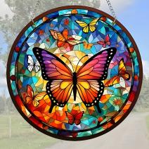 Ловец на слънце - Butterfly / Тип16 / XL