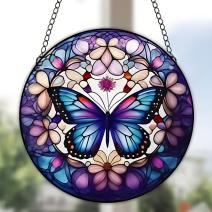 Ловец на слънце - Butterfly / Тип2